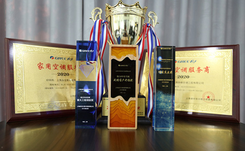 一級代理 實(shí)力強(qiáng)